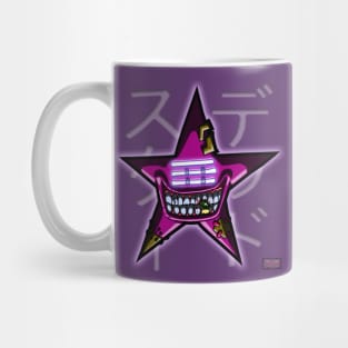 Dead Star Mug